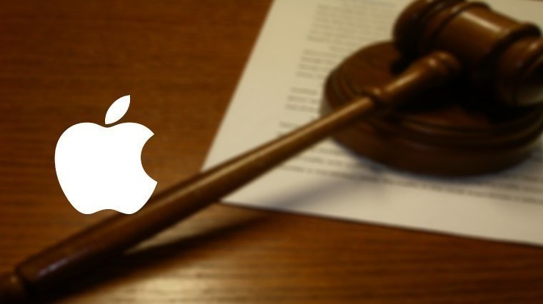 Apple nën akuzë për vjedhjen e disa patentave