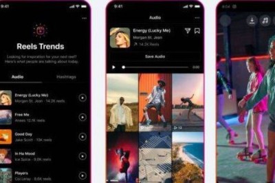 Veçori të reja për 