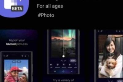 Aplikacioni për rregullimin e imazhit të Samsung Galaxy Enhance-X AI arrin në serinë S23