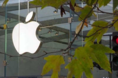 Bien të ardhurat për Apple,  tremujori parë kalon pritshmëritë