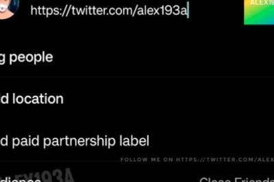 Instagram fokusohet në privatësi me veçorinë "Miqtë e ngushtë"