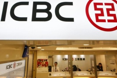 Sulmi ransomware në bankën më të madhe të Kinës prish tregun e thesarit të SHBA!